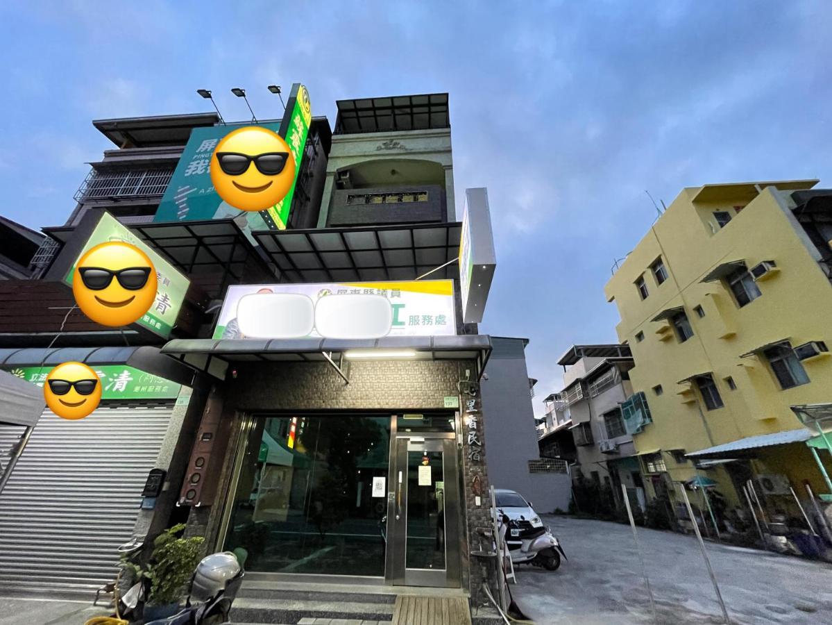 Qilixiang Homestay Chaozhou Exterior foto